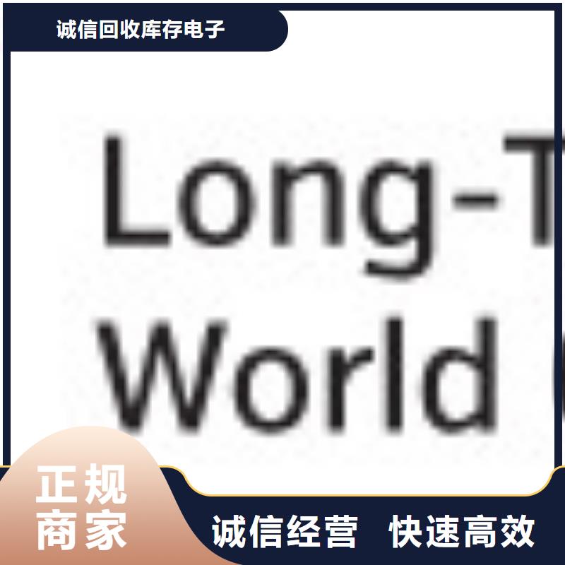 DDR4DDRIIII视频-DDR4DDRIIII-西藏昌都市【当地】制造商-察雅|贡觉|日喀则|拉萨|山南|那曲|阿里|林芝