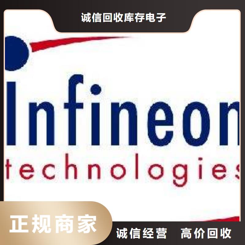 DDR4DDRIIII视频-江苏省扬州市诚信DDR4DDRIIII可服务区域广陵|江都|泰州|宿迁|淮安|南京|徐州|常州等