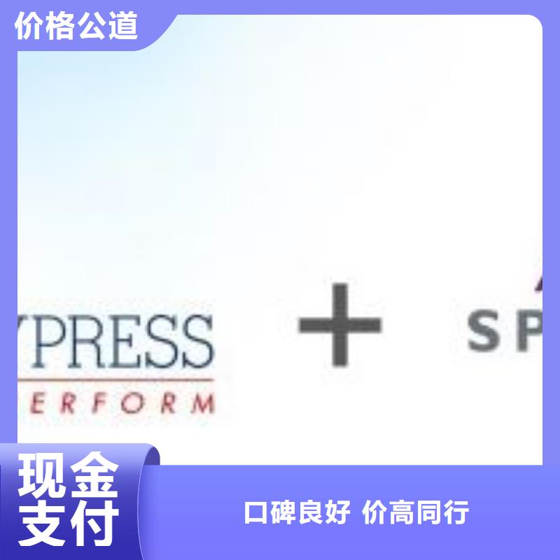 【 181120 回收内存芯片高价回收】-诚信回收库存电子(昌都市分公司)