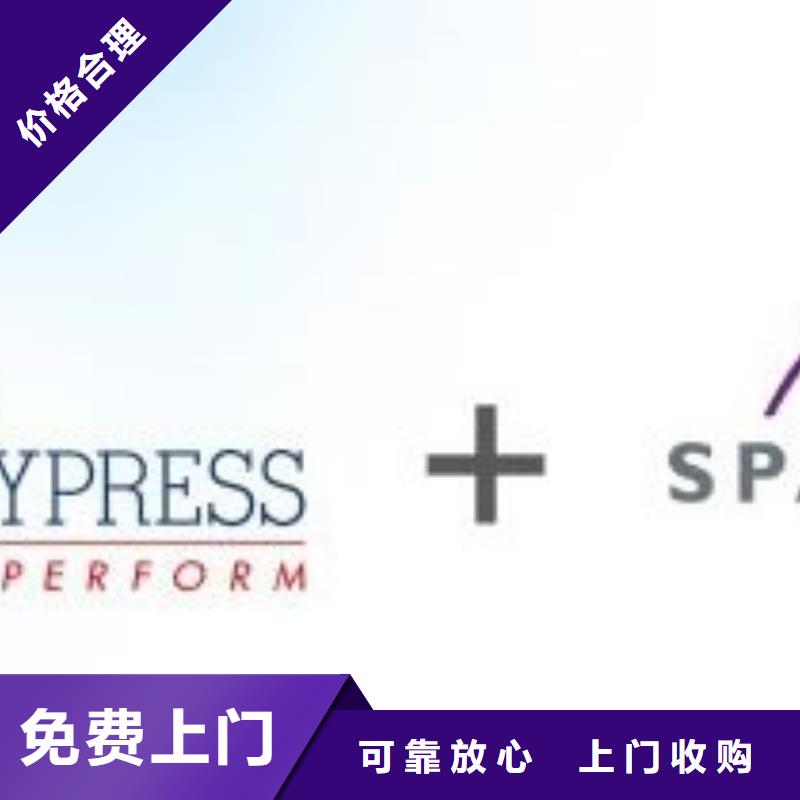 181120【回收内存芯片】经验丰富|DDR4DDRIIII-诚信回收库存电子(扬州市分公司)