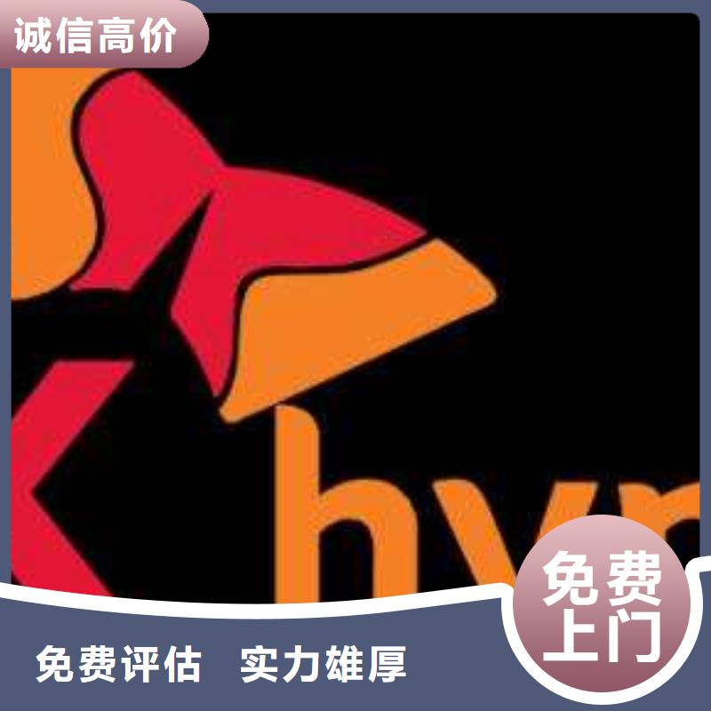 DDR4DDRIIII视频-DDR4DDRIIII|浙江省台州市|天台|三门|衢州|丽水|宁波|嘉兴|湖州|温州