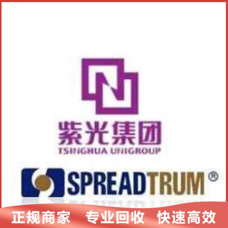 DDR4DDRIIII视频-DDR4DDRIIII|金华市|兰溪|浦江|嘉兴|丽水|湖州|台州