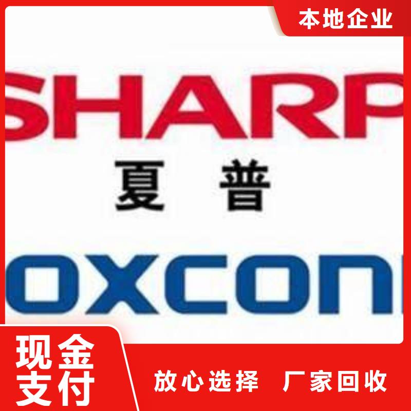 DDR4DDRIIII视频-DDR4DDRIIII|金华市|兰溪|浦江|嘉兴|丽水|湖州|台州