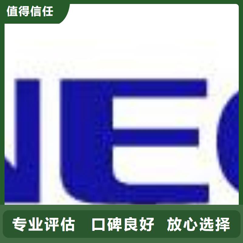 【181110】LPDDR3放心选择-诚信回收库存电子(莆田市分公司)