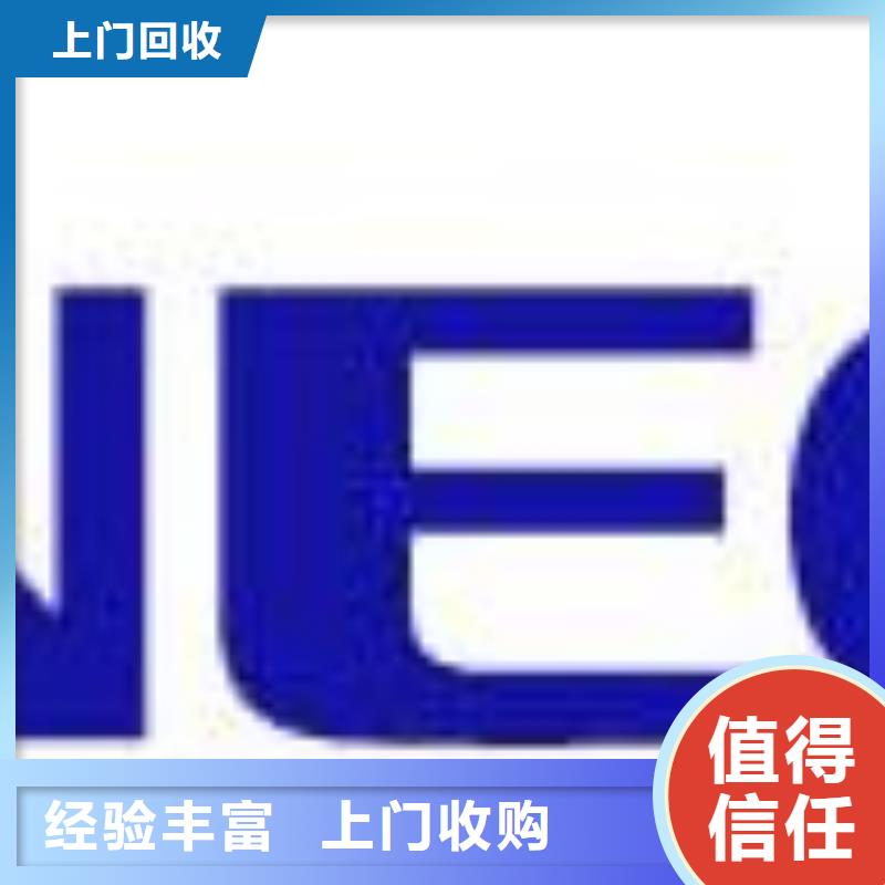 DDR4DDRIIII视频-DDR4DDRIIII|浙江省台州市|天台|三门|衢州|丽水|宁波|嘉兴|湖州|温州