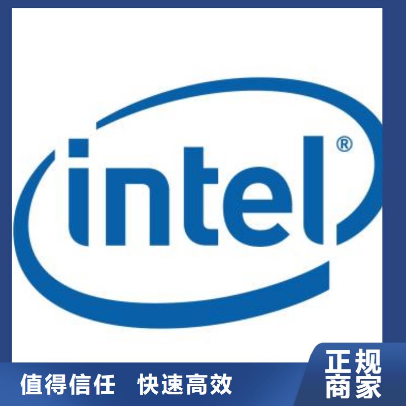 【181110】LPDDR3放心选择-诚信回收库存电子(莆田市分公司)