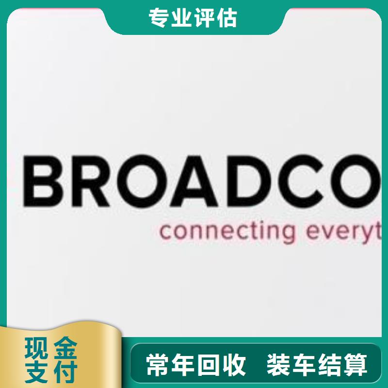 DDR4DDRIIII视频-DDR4DDRIIII|浙江省台州市|天台|三门|衢州|丽水|宁波|嘉兴|湖州|温州