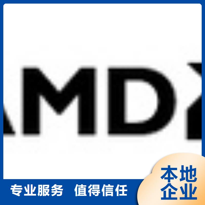 诚信DDR4DDRIIII【181110】DDR3DDRIII专业回收企业旺旺