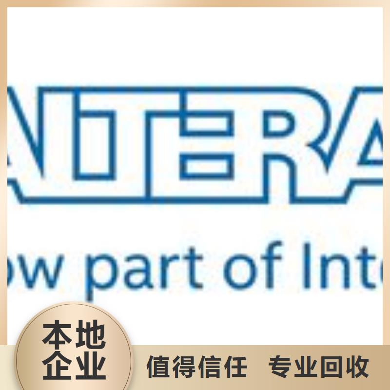 DDR4DDRIIII诚信【181110】DDR3DDRIII专业回收