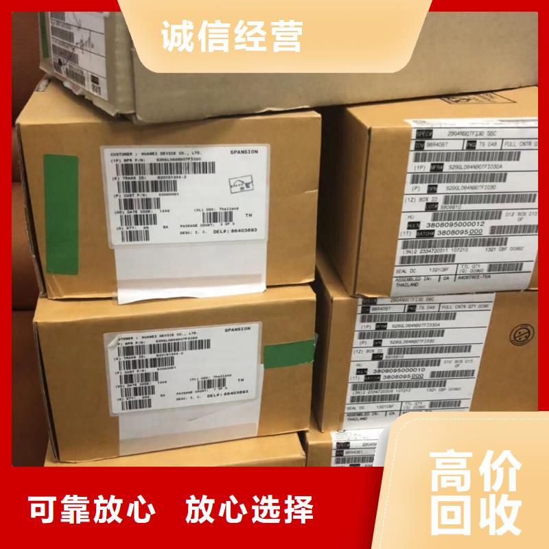 SAMSUNG2_UFS实力强