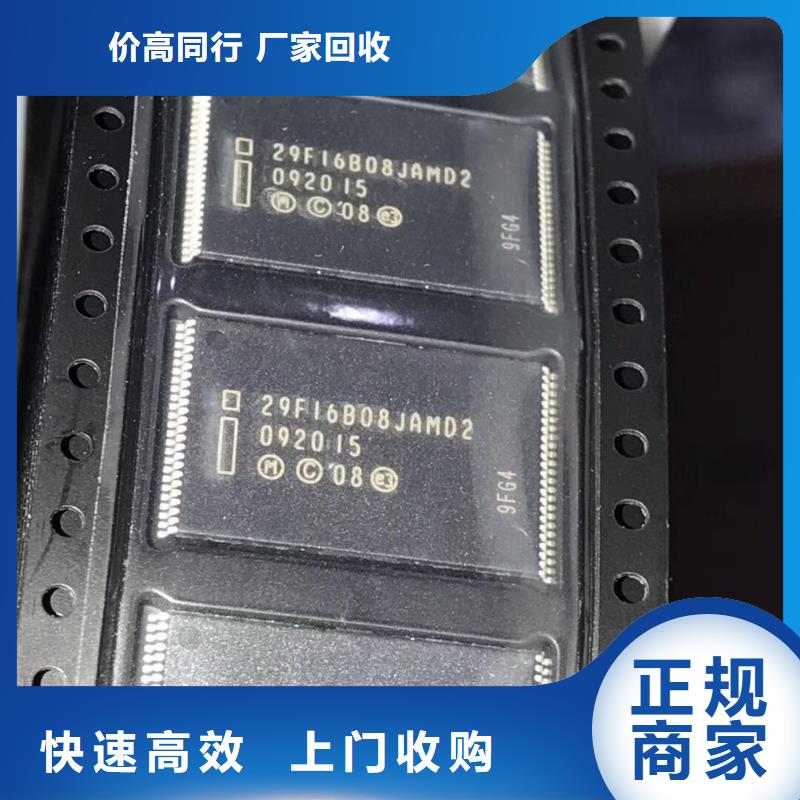 SAMSUNG3_LPDDR4X专业评估