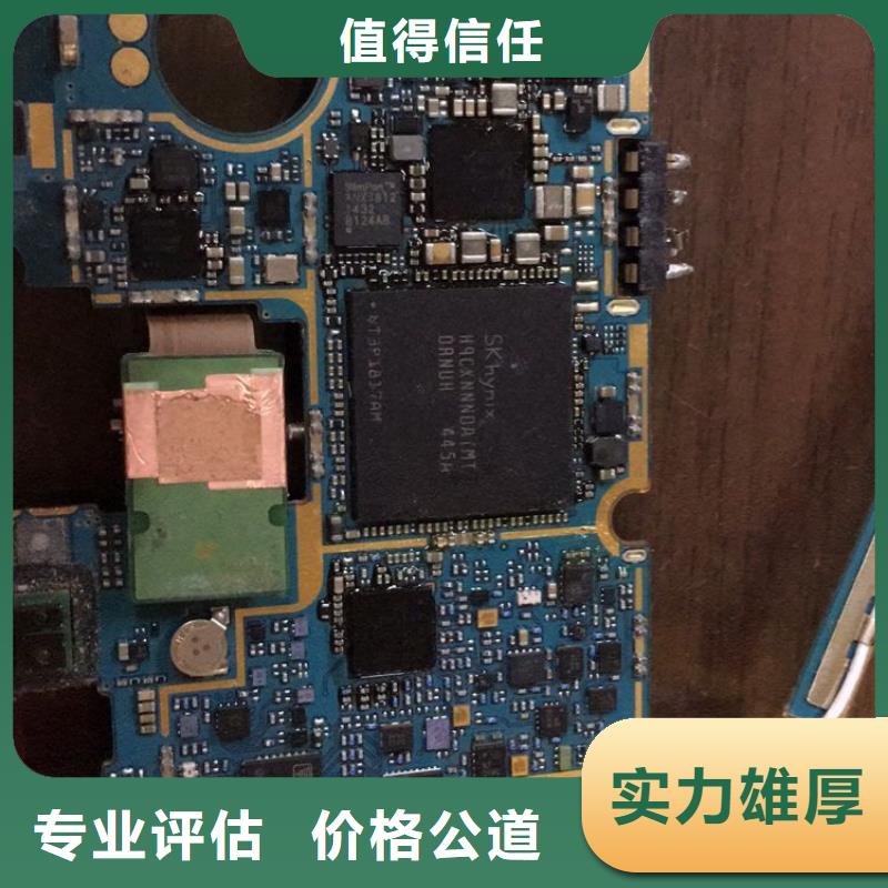 SAMSUNG3UFS专业评估