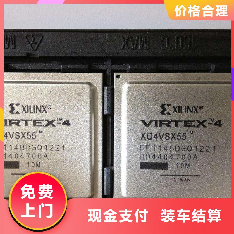 MCULPDDR5专业回收