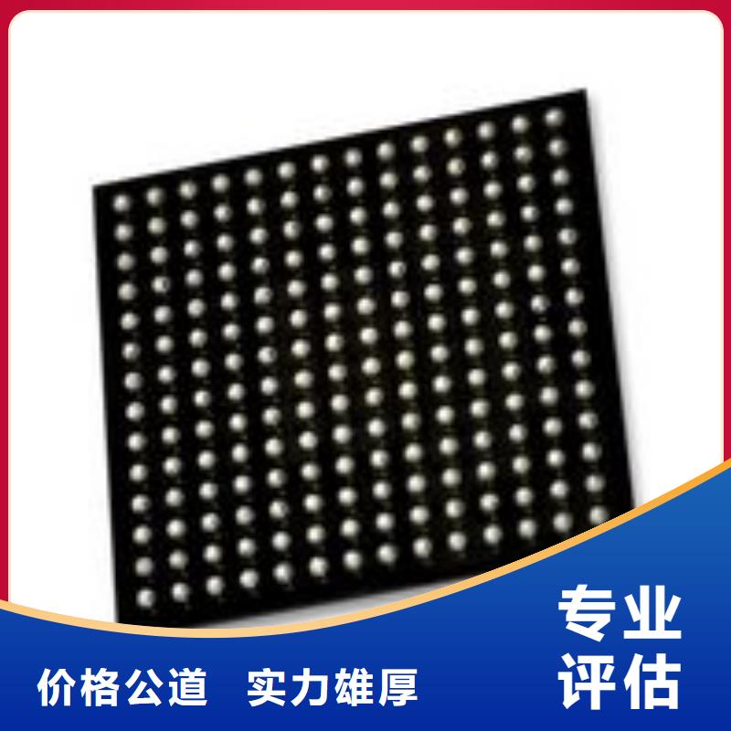 MCUDDR3DDRIII经验丰富