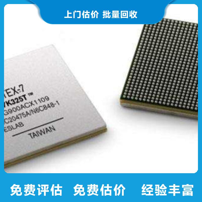MCU-DDR3DDRIII正规商家
