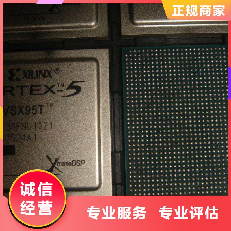 MCUUFS量大从优