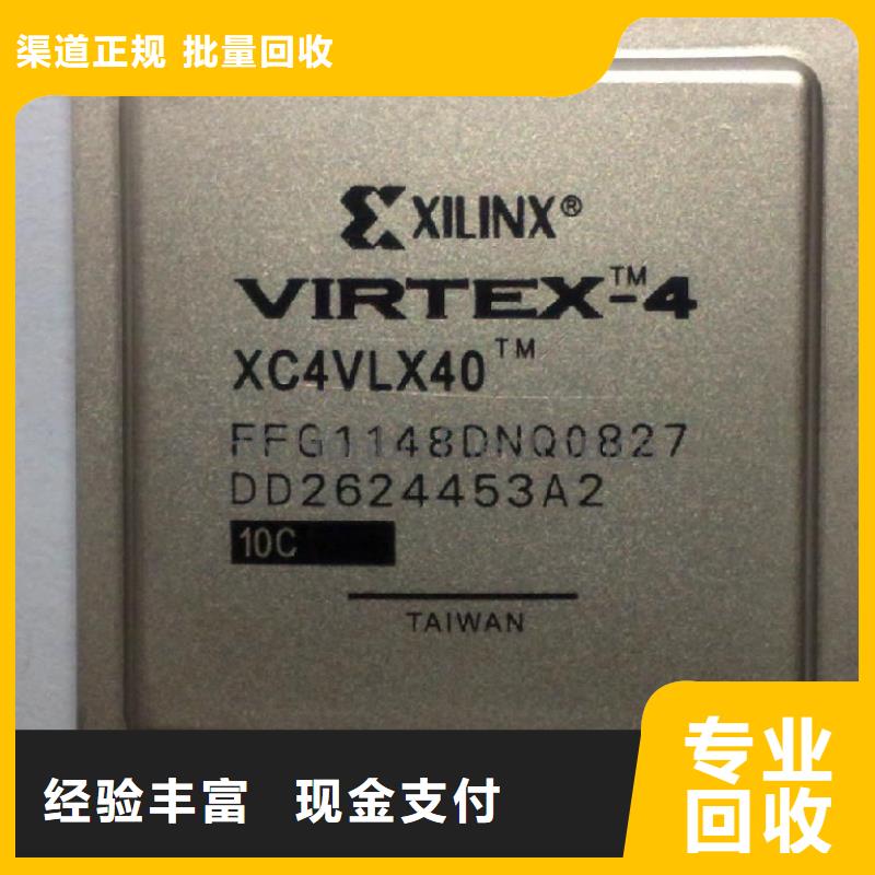 MCULPDDR3可靠放心