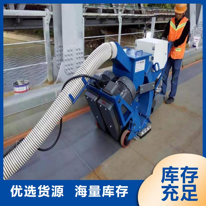 混凝土抛丸机,拦水带成型机细节决定品质