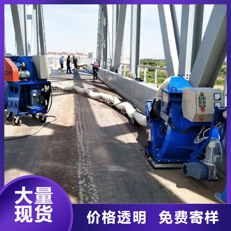 混凝土拋丸機(jī),攔水帶成型機(jī)用心制作