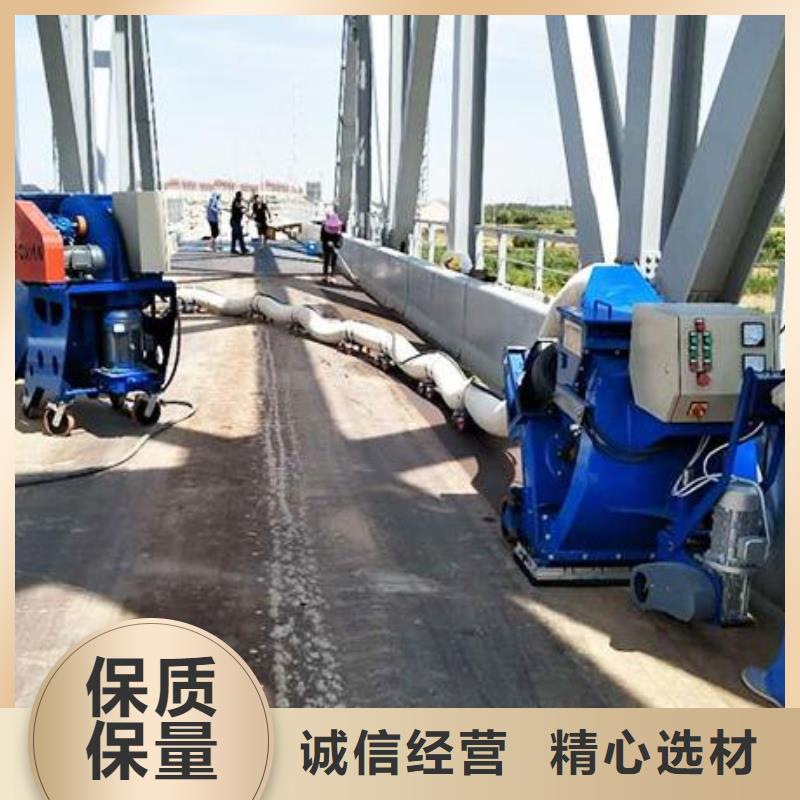 混凝土抛丸机路沿石成型机拒绝差价