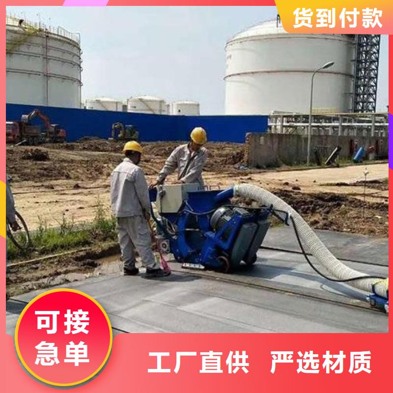 混凝土抛丸机-路面抛丸机好品质用的放心
