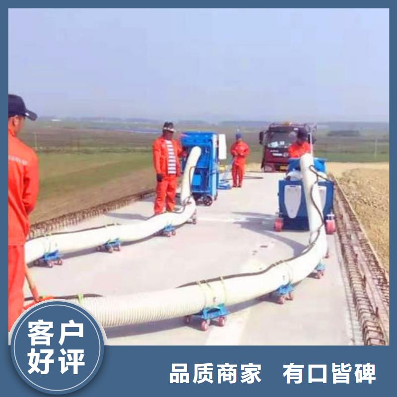 混凝土抛丸机-滑模机免费寄样