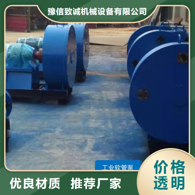 云南找蠕动软管泵活性碳浆料的泵送输送