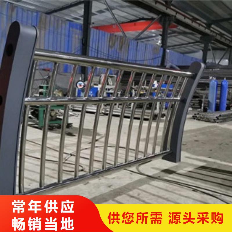 護欄橋梁防撞護欄資質認證