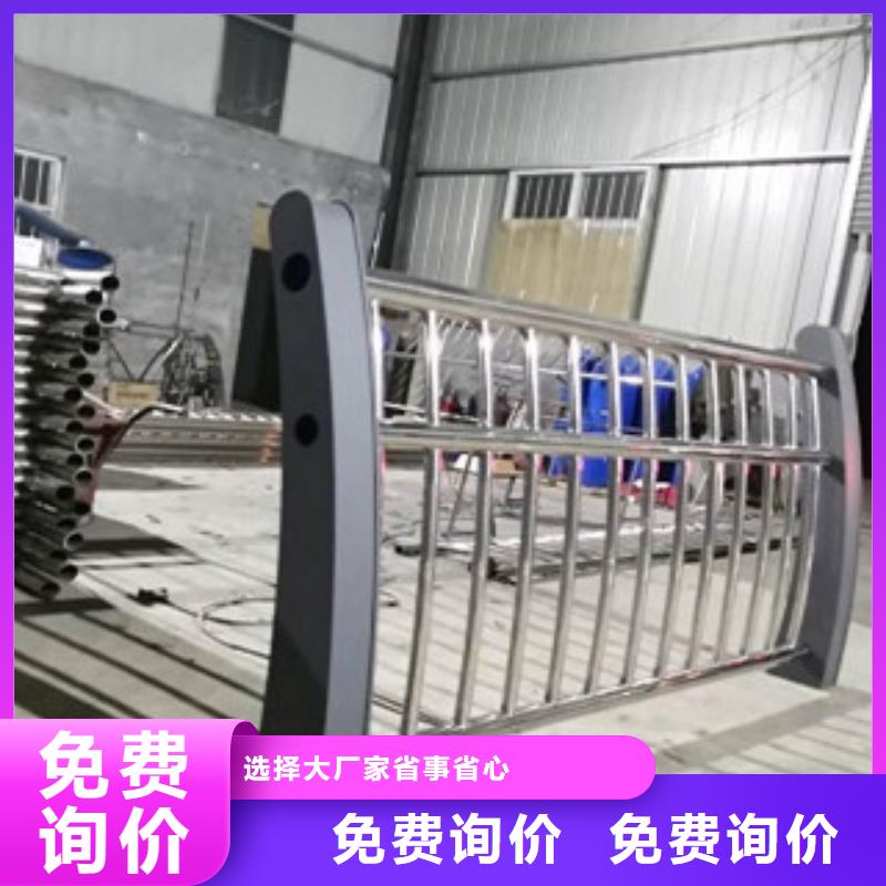 護欄橋梁防撞護欄資質認證