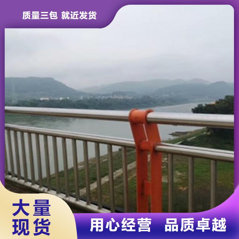 护栏桥梁护栏高标准高品质