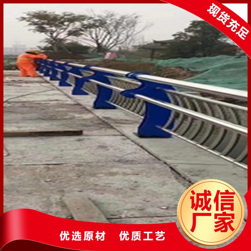 朔州当地天桥观景不锈钢护栏质量可靠