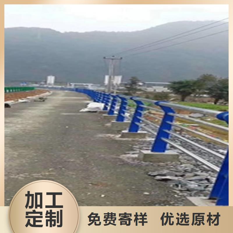 【 护栏桥梁防撞护栏 精心打造】-俊邦金属材料(吉林省分公司)-企业旺旺