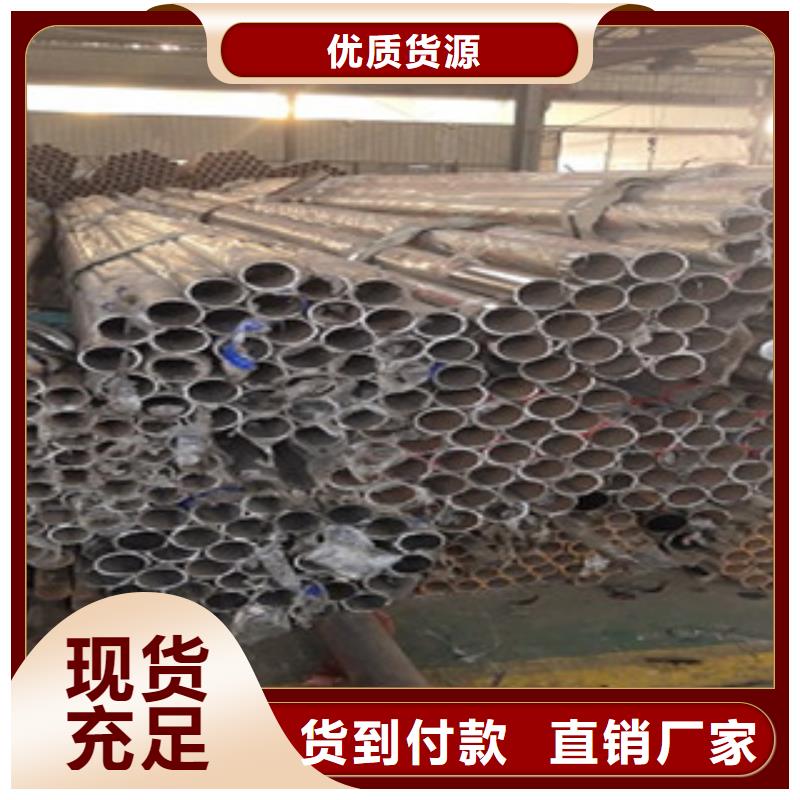 陕西N年生产经验俊邦不锈钢复合管护栏厂款式定制
