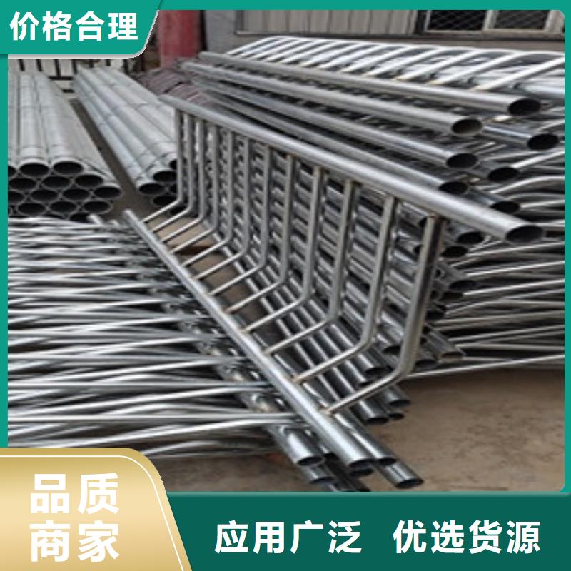 北京买俊邦护栏_不锈钢复合管护栏
产地货源