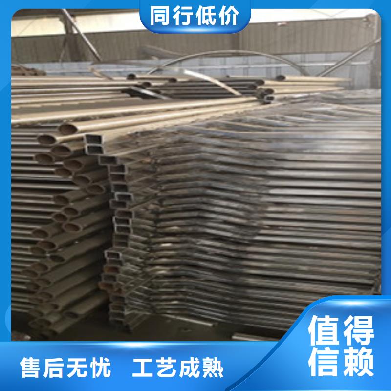 俊邦不锈钢复合管栏杆【 不锈钢复合管护栏 防撞立柱用心经营】