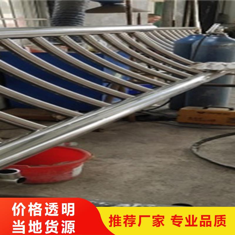 304不锈钢复合管24小时售前售后服务