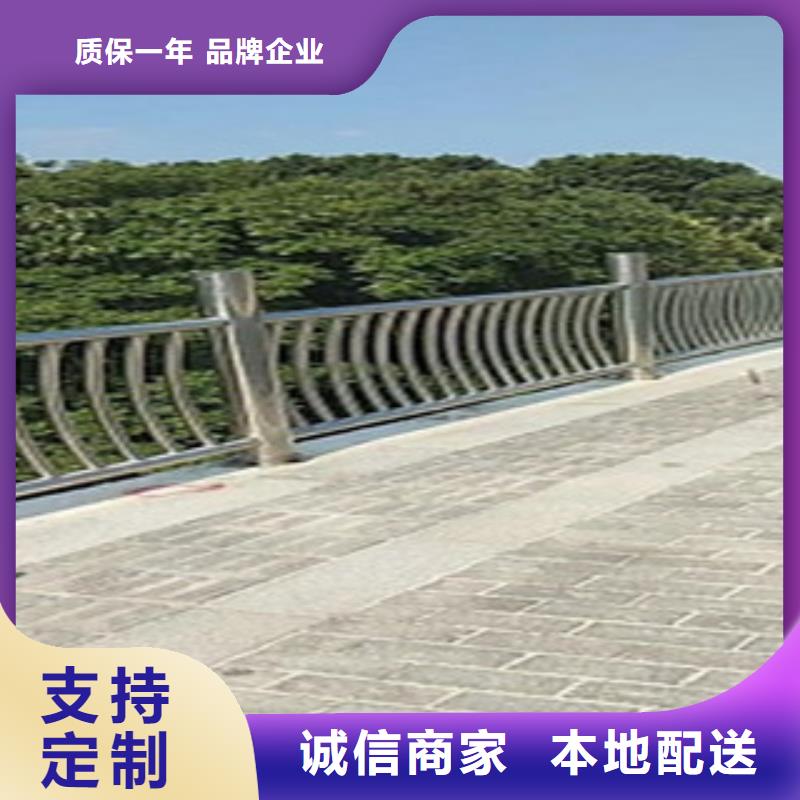 不锈钢复合管护栏防撞立柱专业的生产厂家