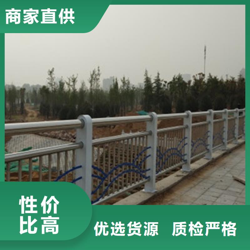 俊邦不锈钢复合管栏杆【 不锈钢复合管护栏 防撞立柱用心经营】