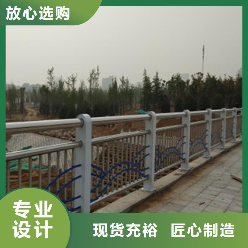 不銹鋼復合管護欄不銹鋼復合管欄桿好產品好服務