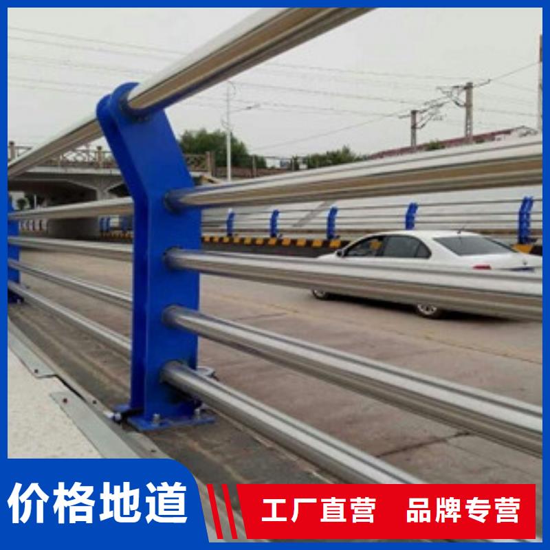 不锈钢复合管护栏-不锈钢复合管护栏
为您精心挑选