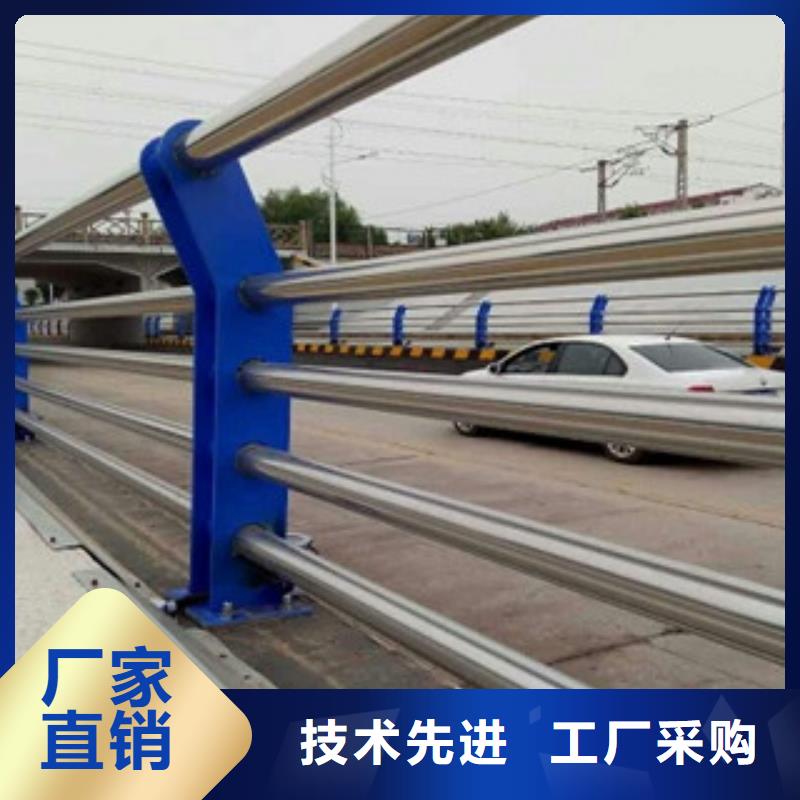 不锈钢复合管护栏-【304不锈钢复合管
】厂家现货批发-俊邦金属材料(红河市分公司)