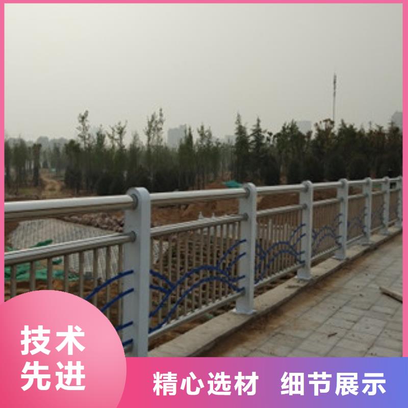 不銹鋼復合管護欄不銹鋼復合管欄桿好產品好服務