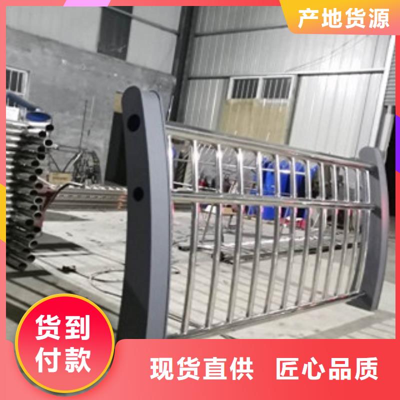 不锈钢复合管护栏-不锈钢复合管护栏
为您精心挑选