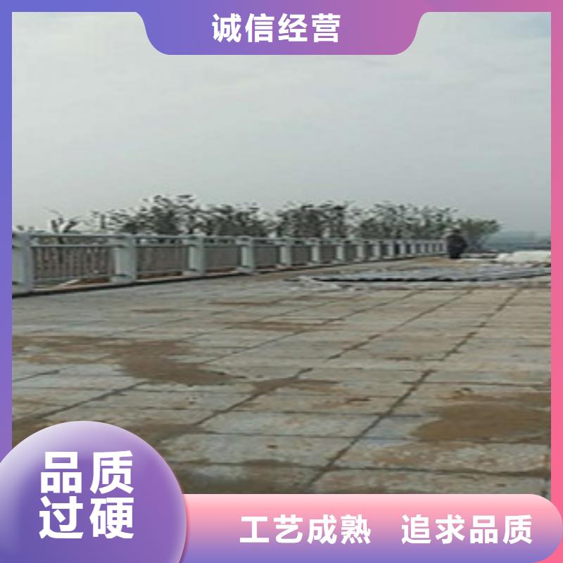 不锈钢复合管护栏201不锈钢复合管款式多样