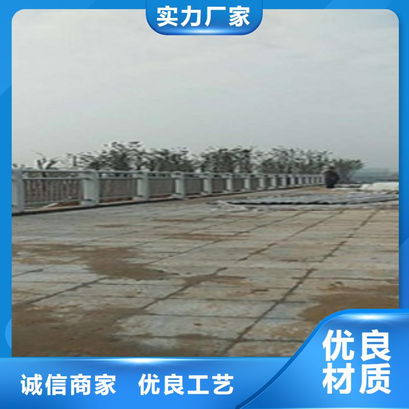 俊邦不锈钢复合管栏杆【 不锈钢复合管护栏 防撞立柱用心经营】