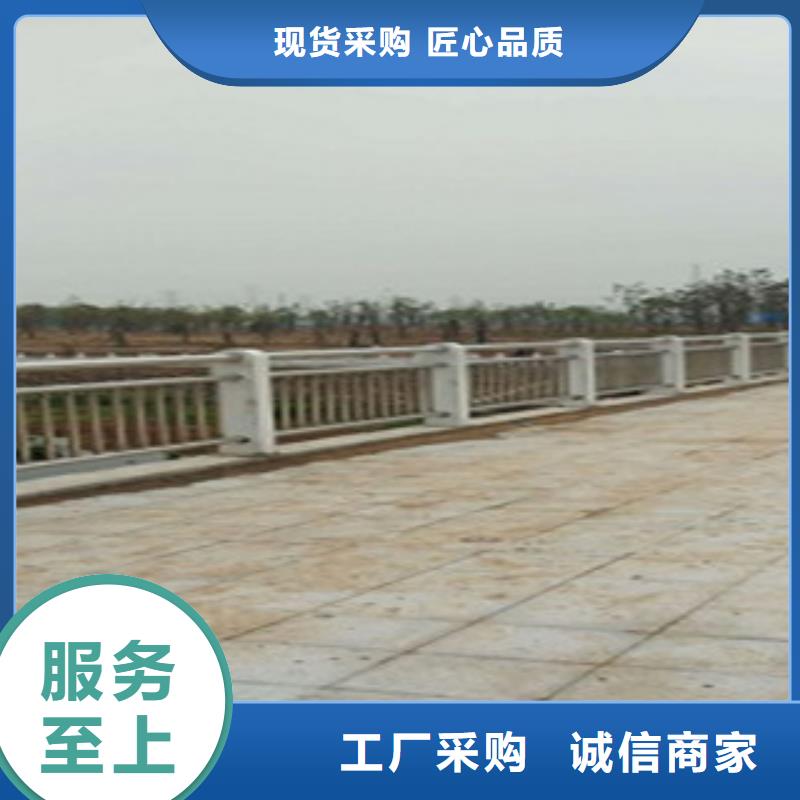 不锈钢复合管护栏-【304不锈钢复合管
】厂家现货批发-俊邦金属材料(红河市分公司)