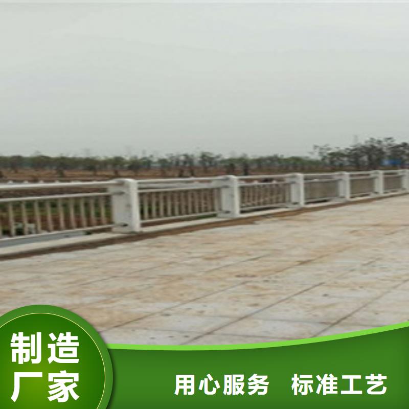不銹鋼復(fù)合管護(hù)欄201不銹鋼復(fù)合管款式多樣