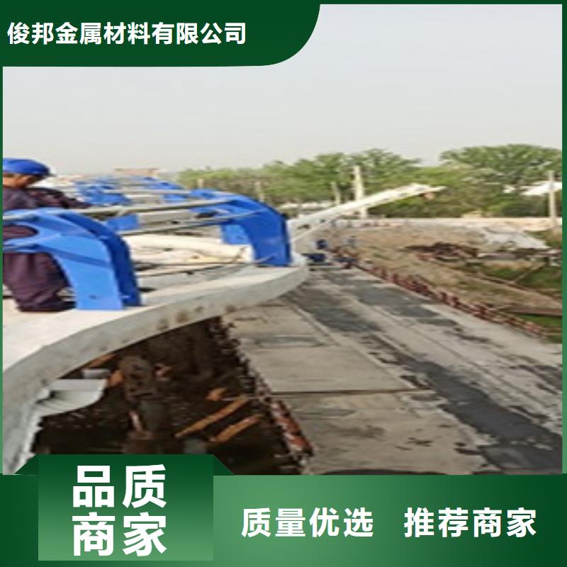 不锈钢复合管护栏【201不锈钢复合管】订制批发