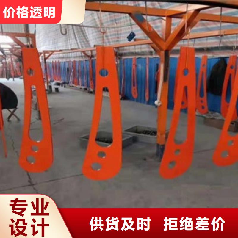 不锈钢复合管护栏-
201不锈钢复合管
专业完善售后