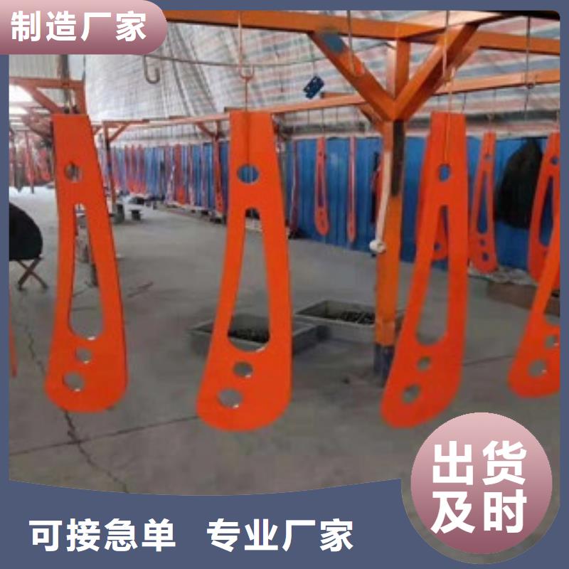 不锈钢复合管护栏-【304不锈钢复合管
】厂家现货批发-俊邦金属材料(红河市分公司)